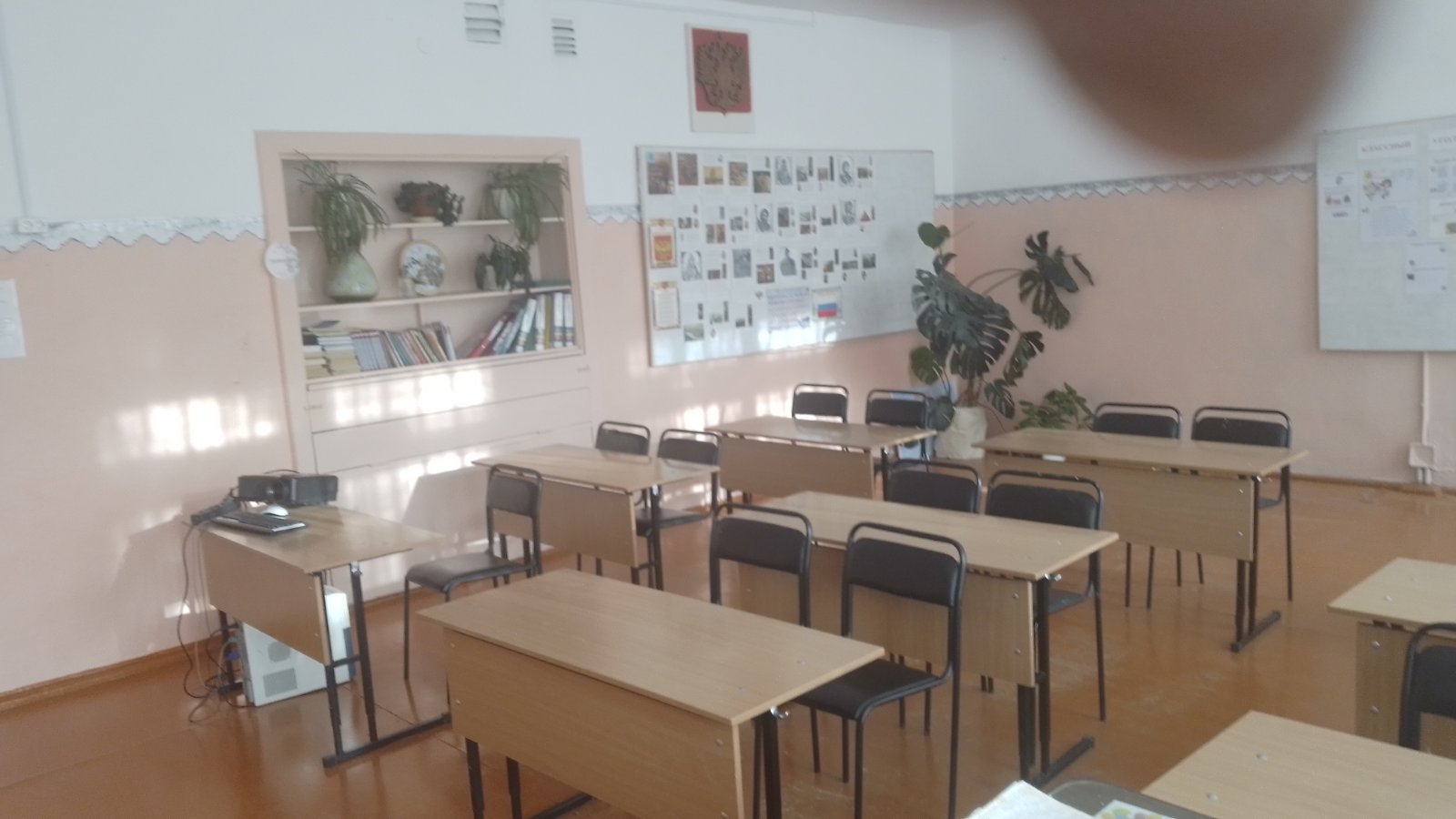 Кабинет истории