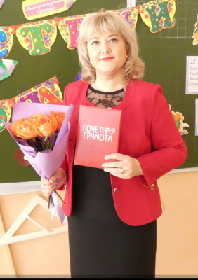 Марина Леонидовна Власова.