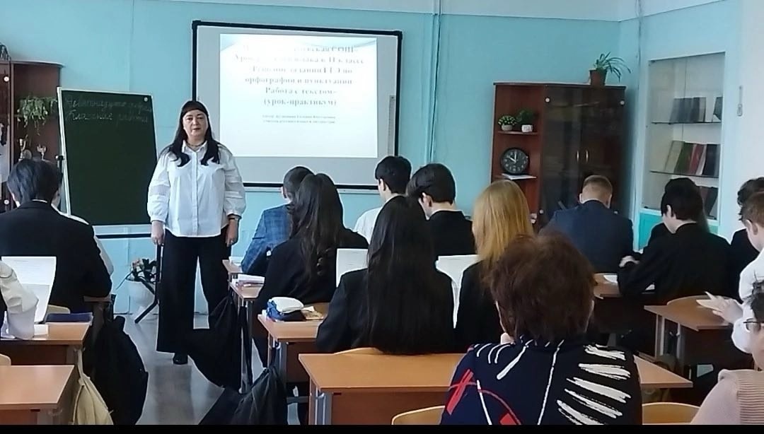 Районный семинар заместителей директоров.