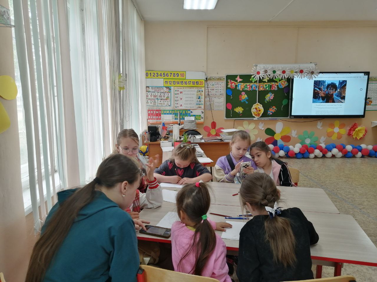 День 7.&amp;quot;Мы вместе&amp;quot;.