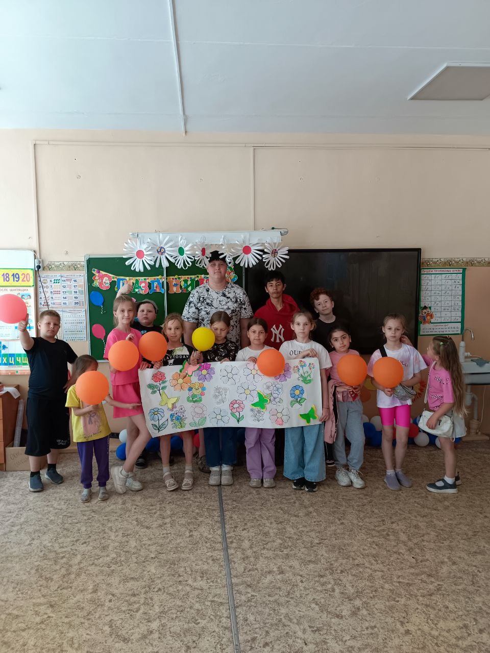 16 день «Мульти – пульти – карнавал».