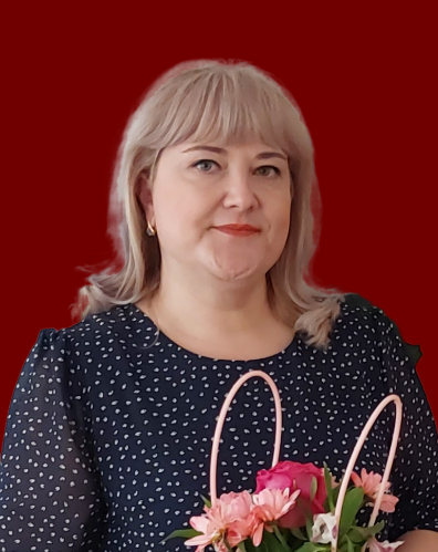 Власова Марина Леонидовна.