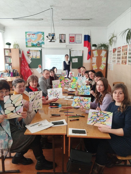 «Снижение уровня тревожности в период подготовки к ГИА»..